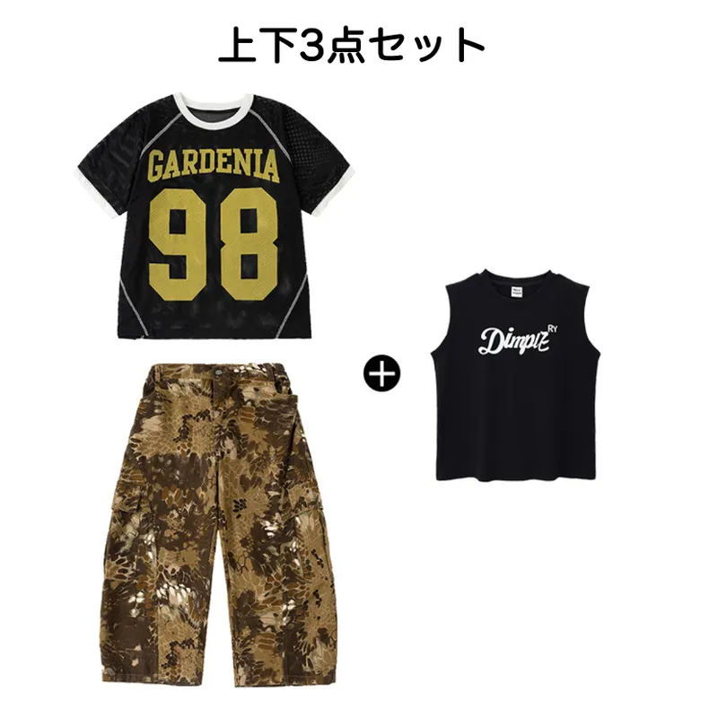 キッズ ダンス衣装 セットアップ 蛇柄 子供 |【公式】Royal Dance