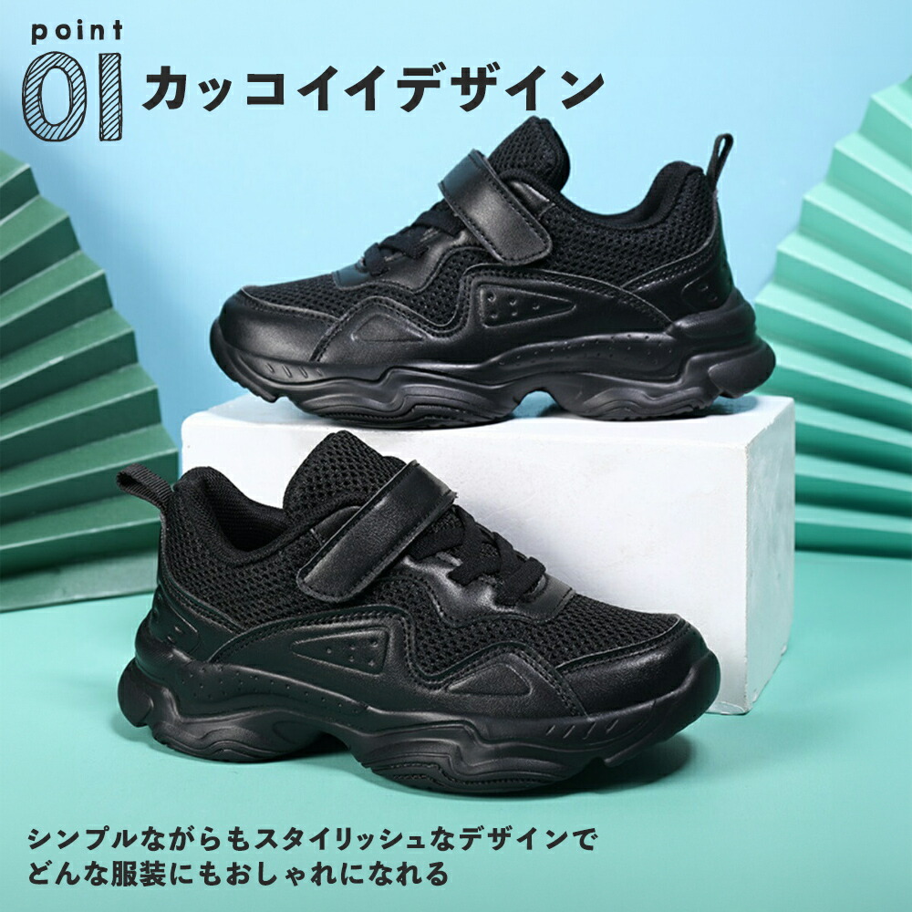 キッズ ダンスシューズ 軽量 |【公式】Royal Dance (ロイヤルダンス