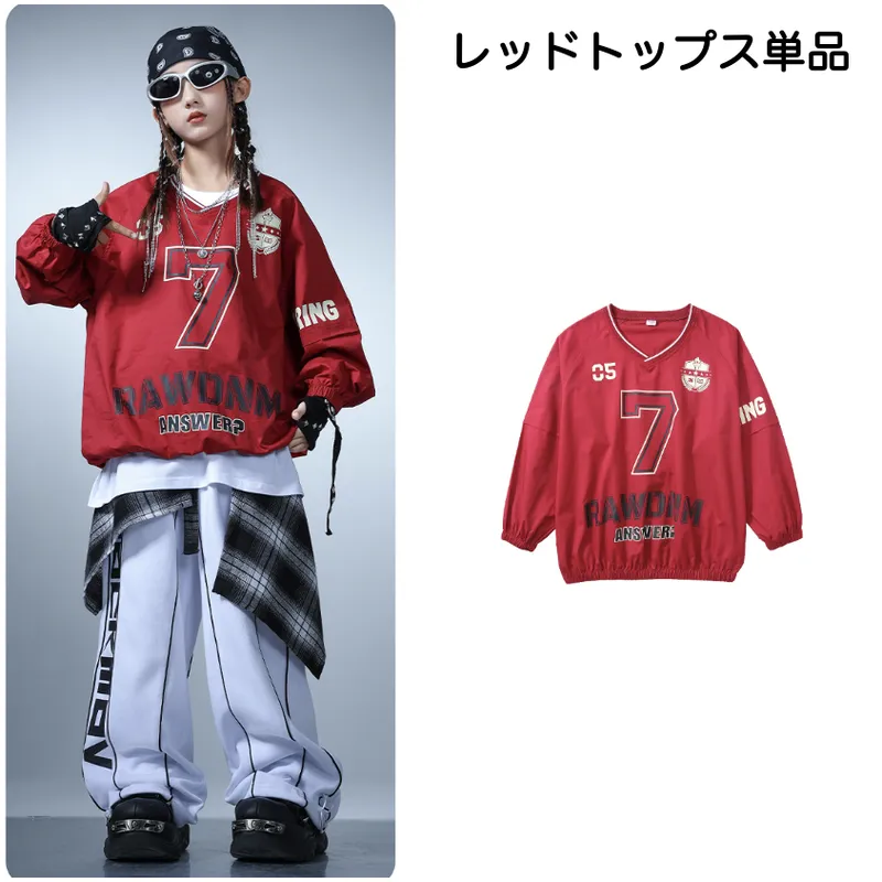 キッズ ダンス衣装 セットアップ 緑 赤 子供 |【公式】Royal Dance