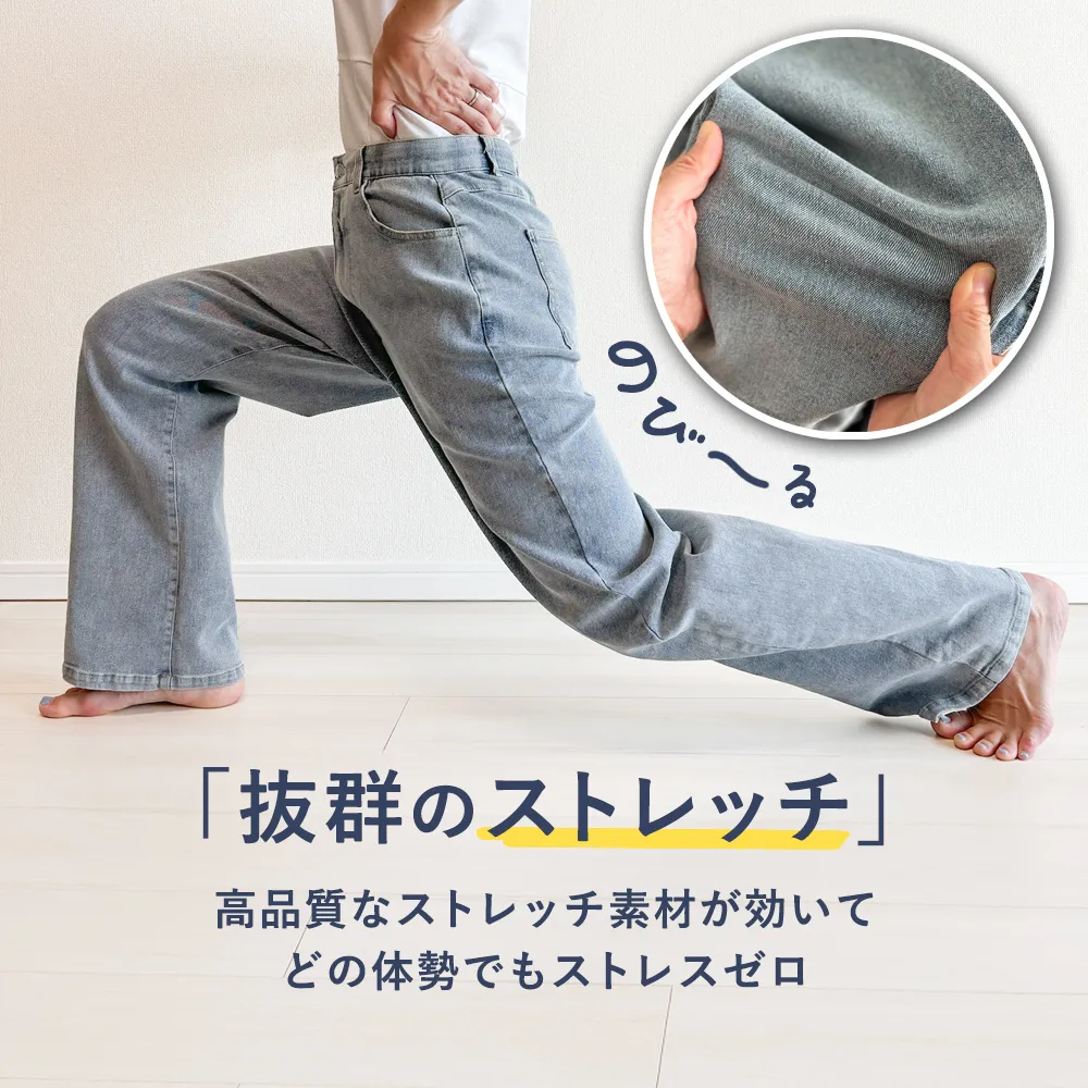H*h様 Roen デニムスワロフスキーパンツ size30ストレッチ素材 （M レディース ストレッチ ジーンズ・デニムパンツ ワイド |【公式】Royal