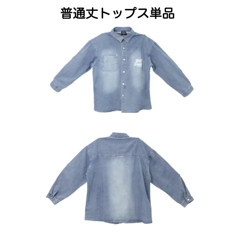 レディース デニムシャツ 長袖 ダンス|【公式】Royal Dance