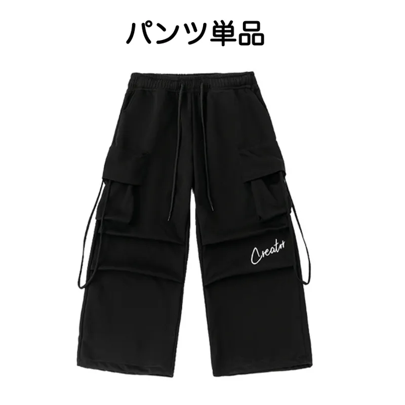 キッズ ダンス衣装 セットアップ ネイビーウィンドブレーカー 子供