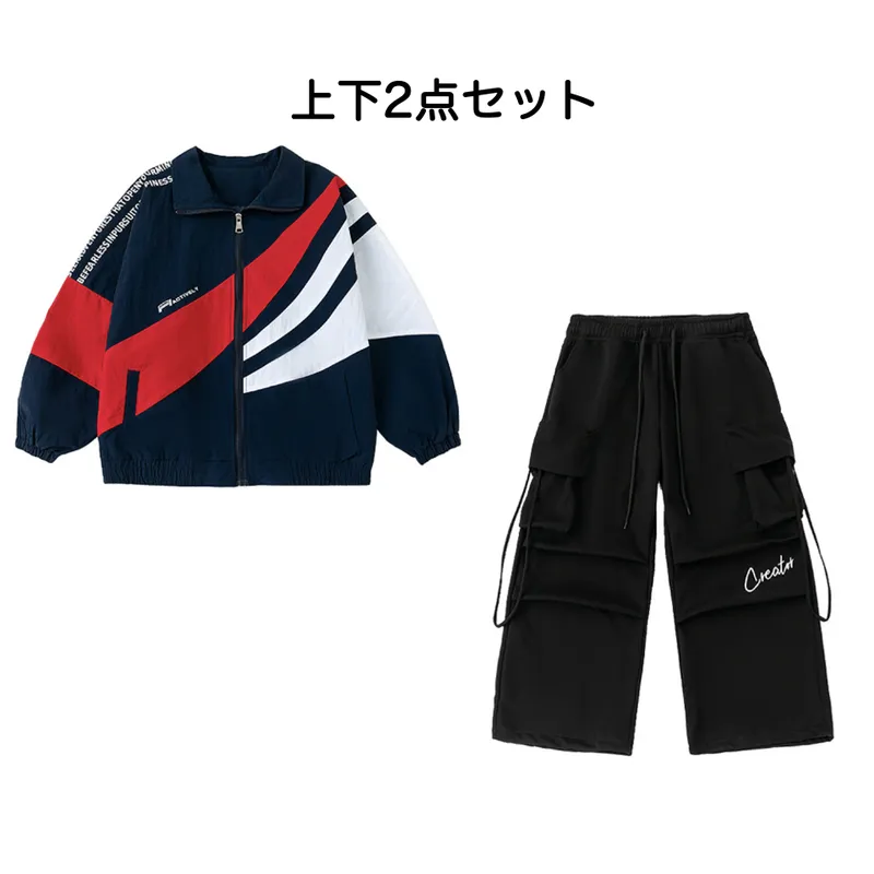 キッズ ダンス衣装 セットアップ ネイビーウィンドブレーカー