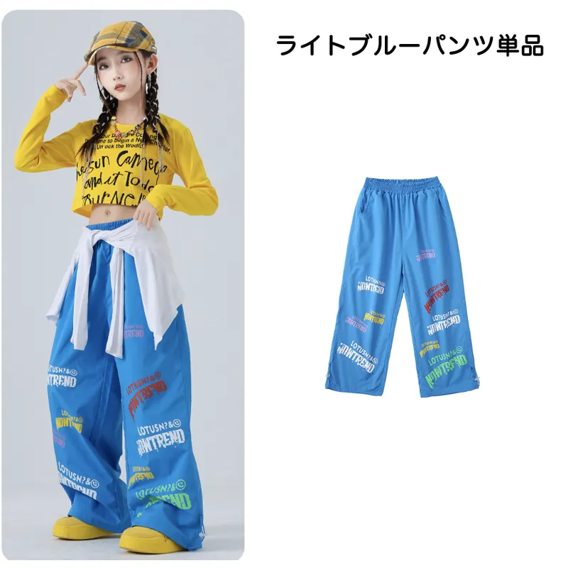 キッズ ダンス衣装 セットアップ 蛇柄 子供 |【公式】Royal Dance