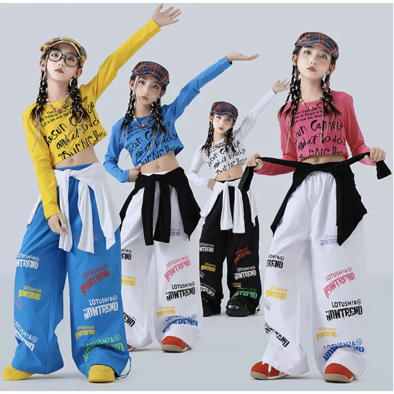 キッズ ダンス衣装 セットアップ 蛇柄 子供 |【公式】Royal Dance
