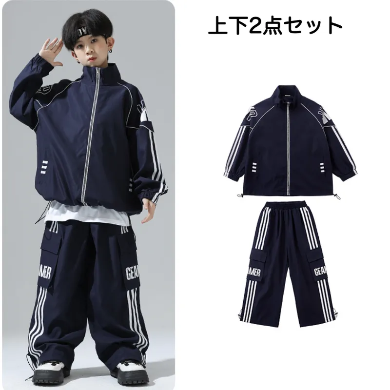 キッズ ダンス衣装 セットアップ ネイビーセットアップ 子供