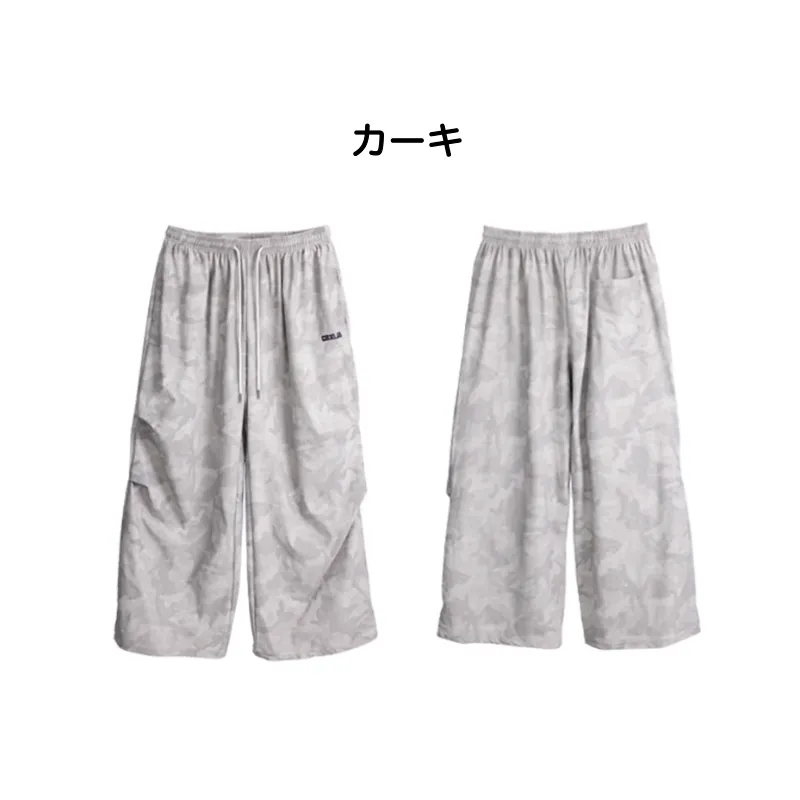レディース ワイドパンツ ダンス ロゴ ヒップホップ|【公式】Royal