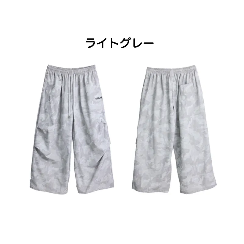 レディース ワイドパンツ ダンス ロゴ ヒップホップ|【公式】Royal