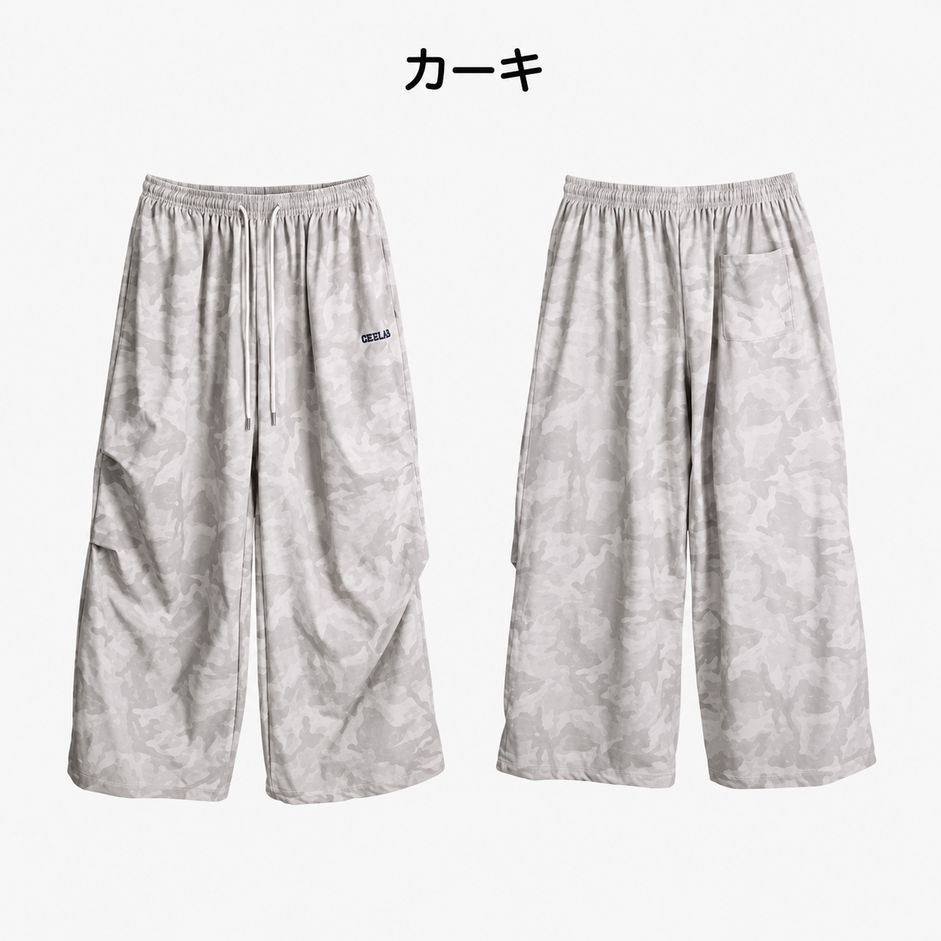 レディース ワイドパンツ ダンス ロゴ ヒップホップ|【公式】Royal