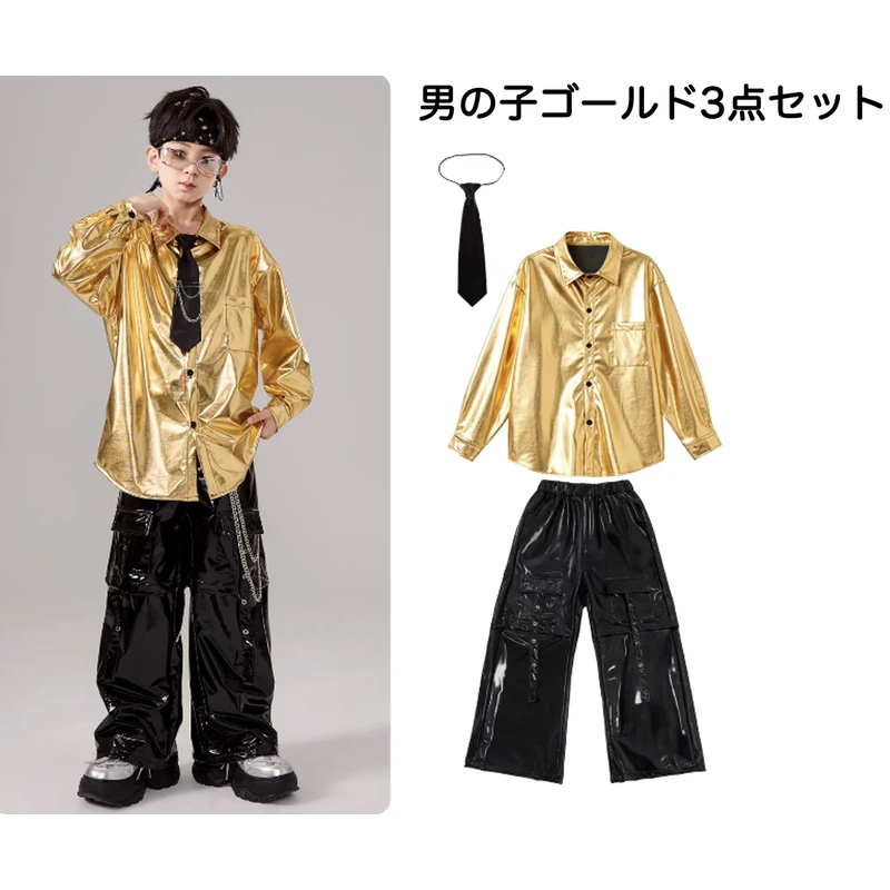 ゴールド シルバー スカート ガールズ キッズ ダンス衣装 |【公式