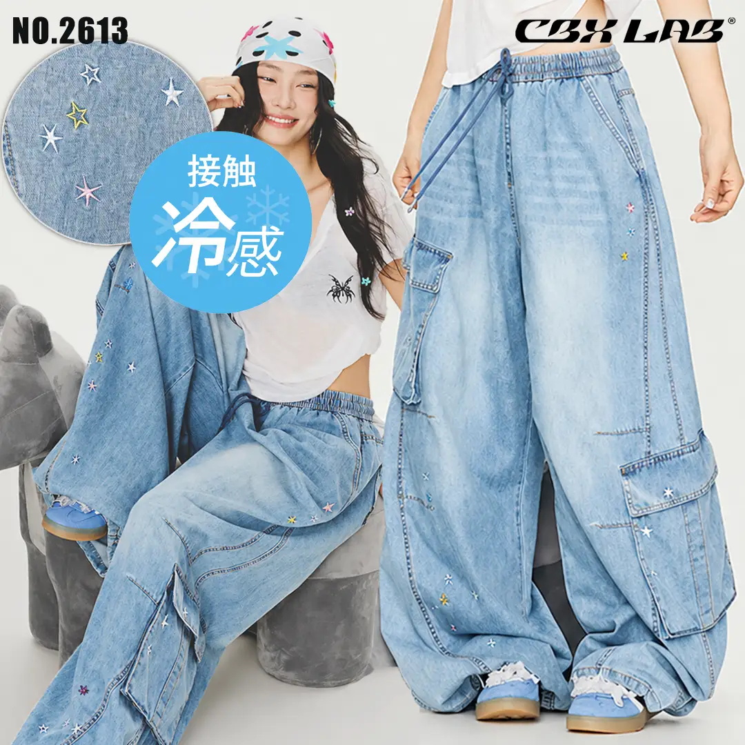 【CBX LAB】DENIM CARGO  PANTS  [商品番号: 2613]