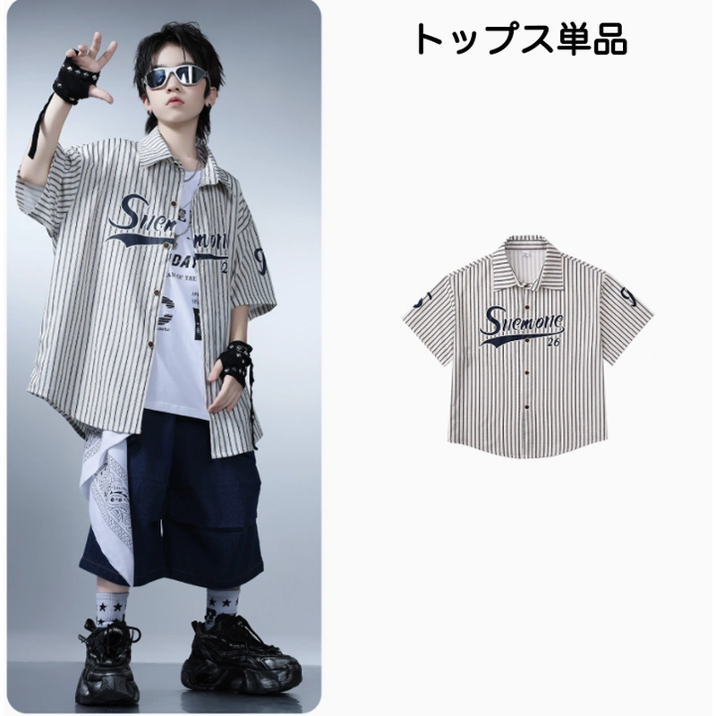 ストライプシャツ デニム ハーフパンツ キッズダンス衣装 |【公式