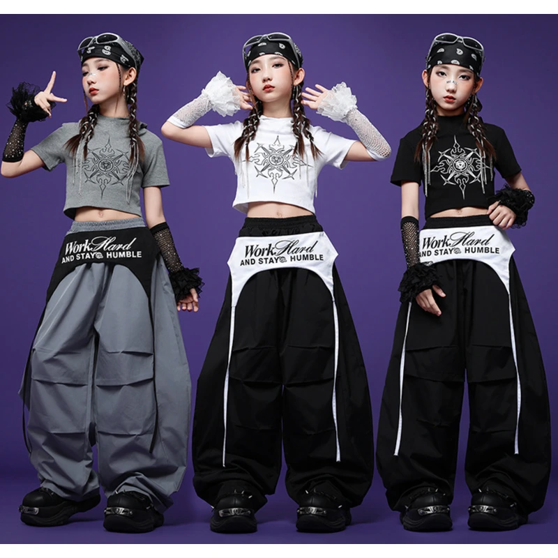 ガールズ kpop キッズダンス衣装  [商品番号: 2641]