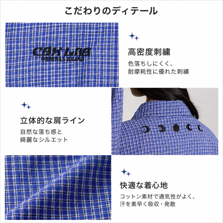 レディース 半袖シャツ チェックシャツ オーバーサイズ 綿100％ 刺繍