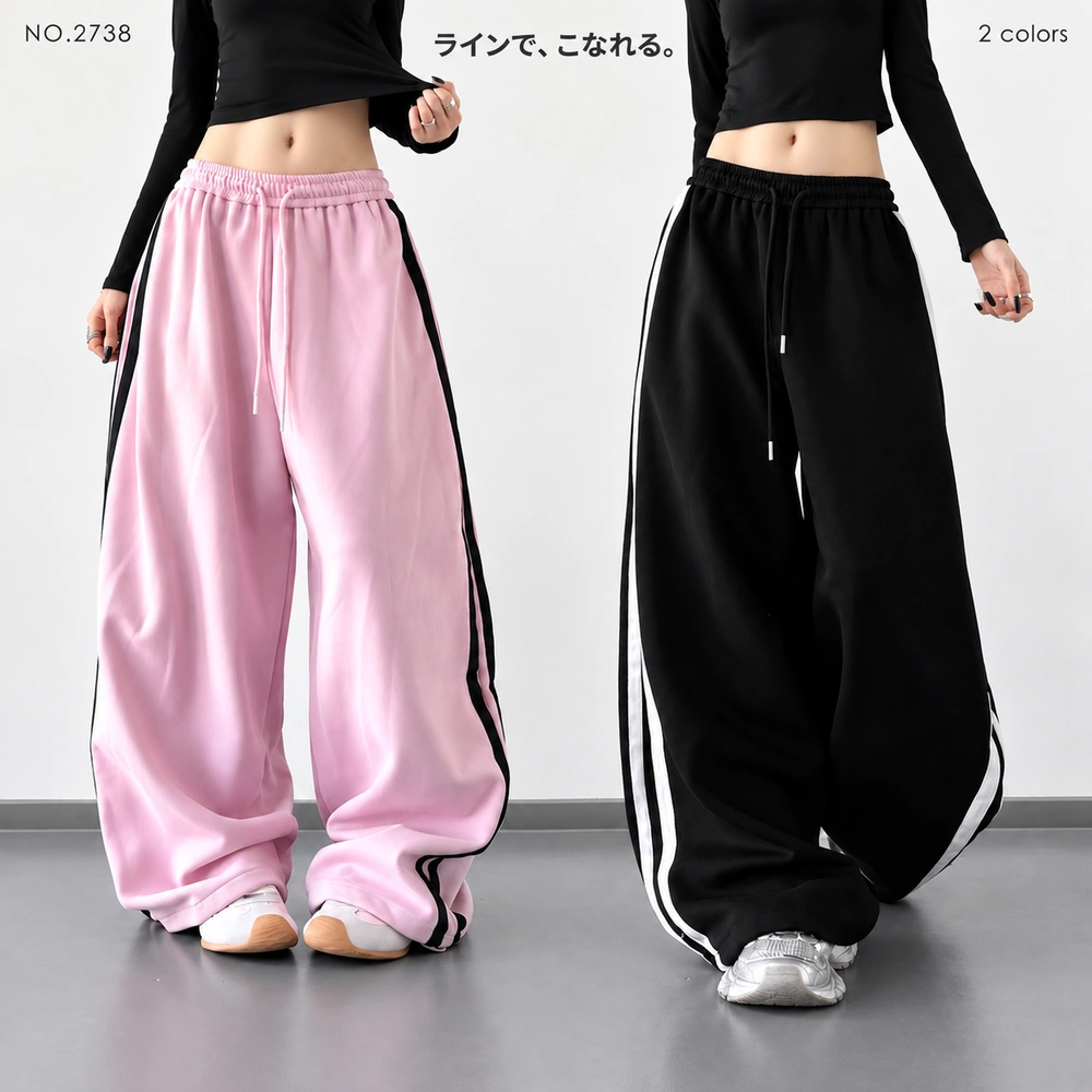 【レディース】サイドライン ワイドパンツ ダンスパンツ 通常丈・ロング丈[商品番号: 2738]