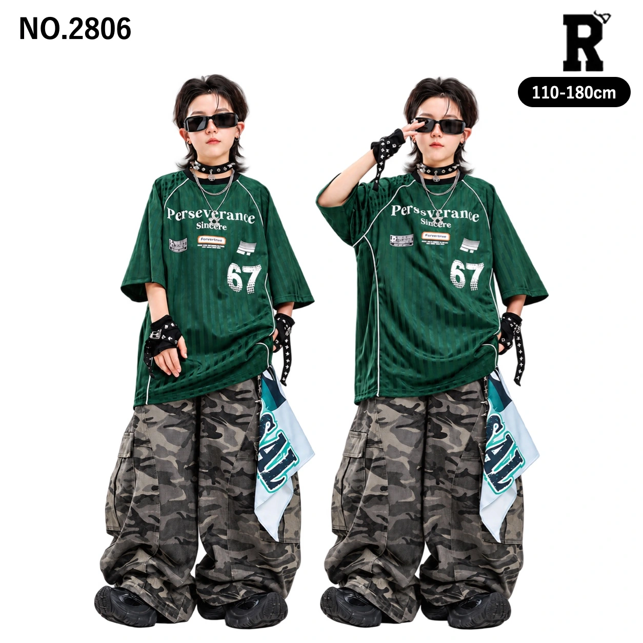 キッズ ダンス衣装 グリーンナンバーTシャツ・迷彩ワイドパンツ【商品番号：2806】