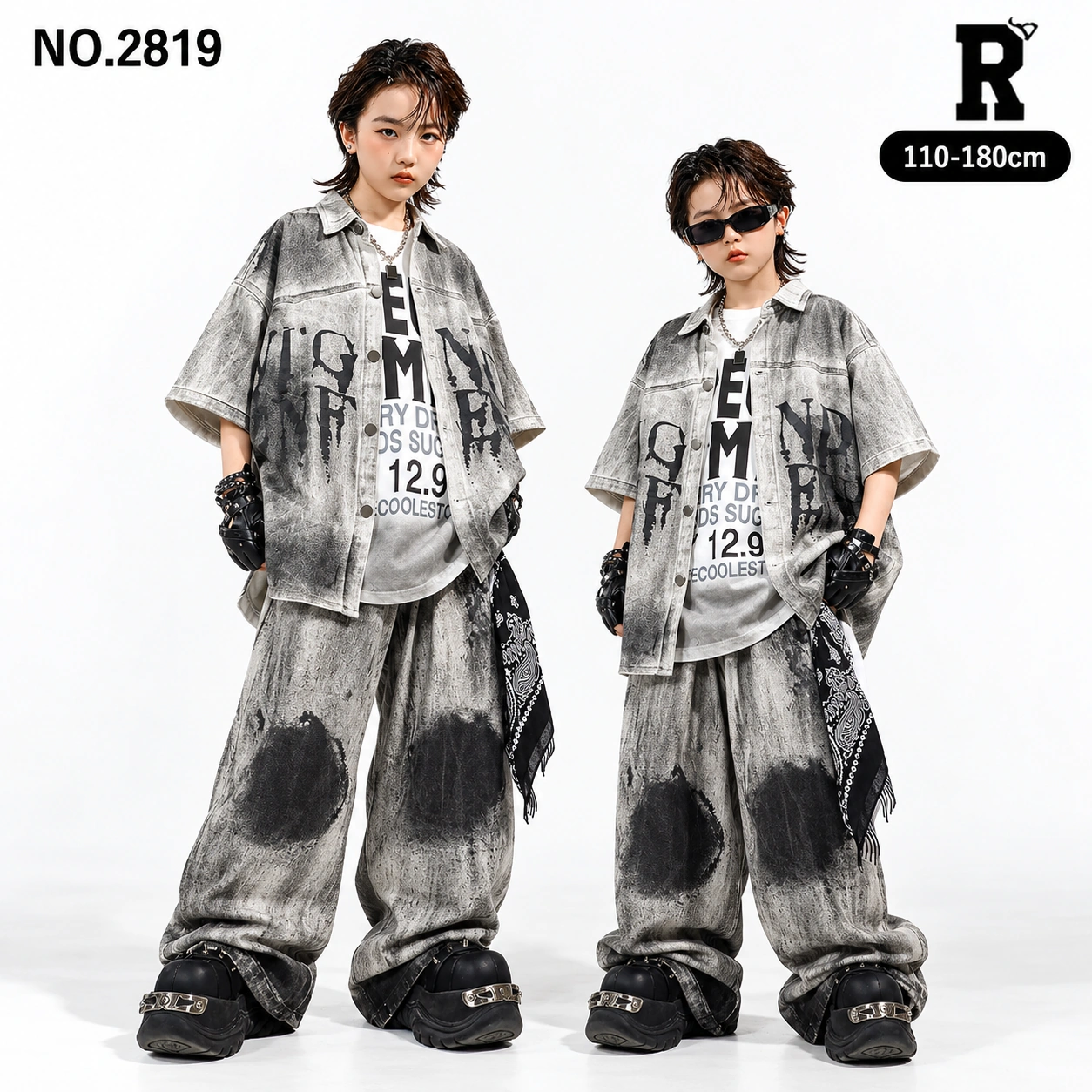 キッズ ダンス衣装 セットアップ グレープリントシャツ・ワイドパンツ【商品番号：2819】
