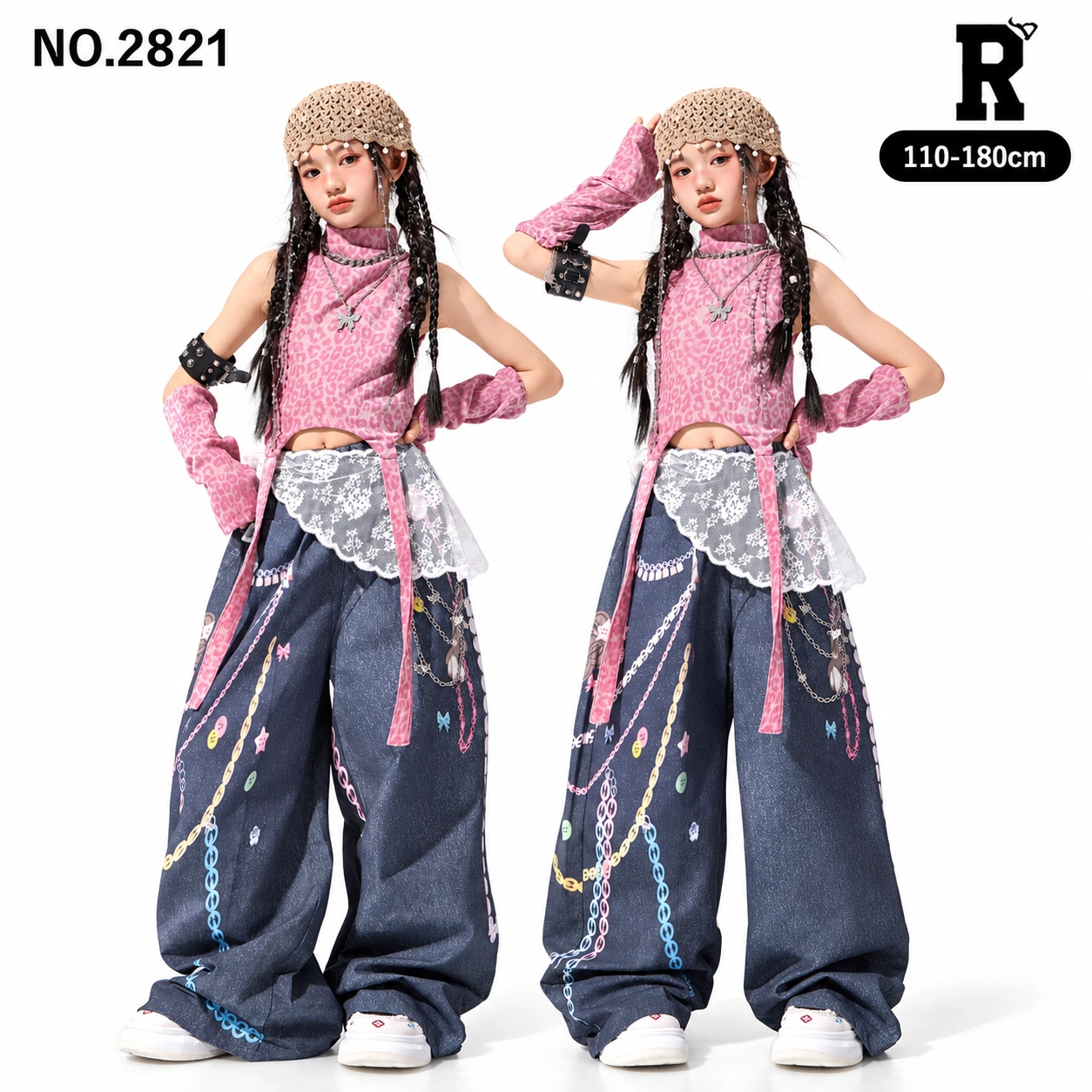 キッズ ダンス衣装 セットアップ ピンクレオパードトップス・プリントパンツ【商品番号：2821】