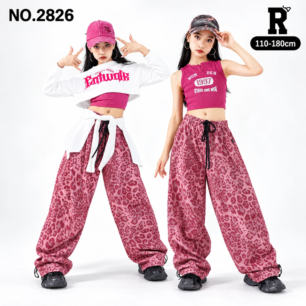 キッズ ダンス衣装 セットアップ 白ピンクトップス・レオパードパンツ【商品番号：2826】