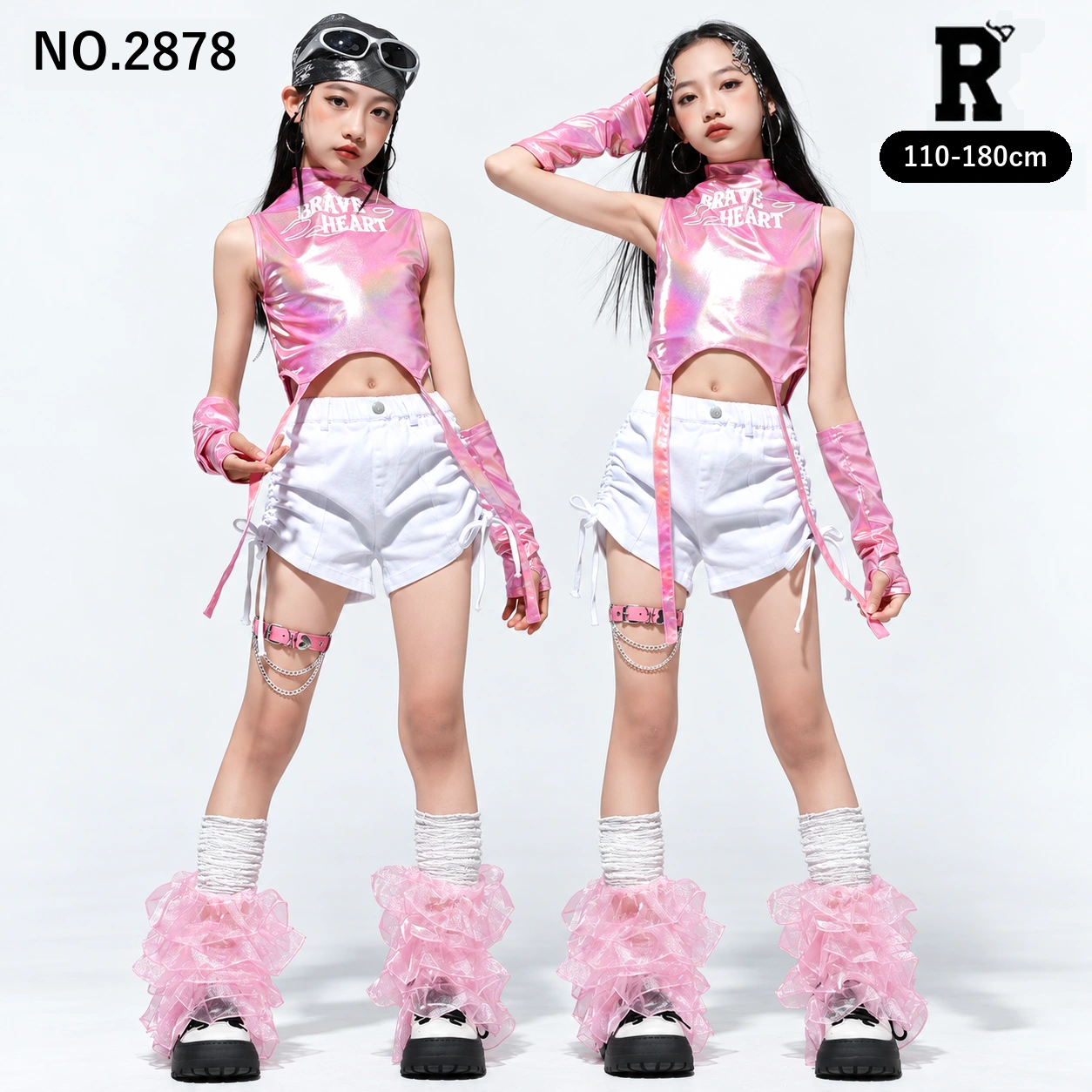 キッズ ダンス衣装 セットアップ ピンクトップス ホワイトショートパンツ 4点セット【商品番号：2878】