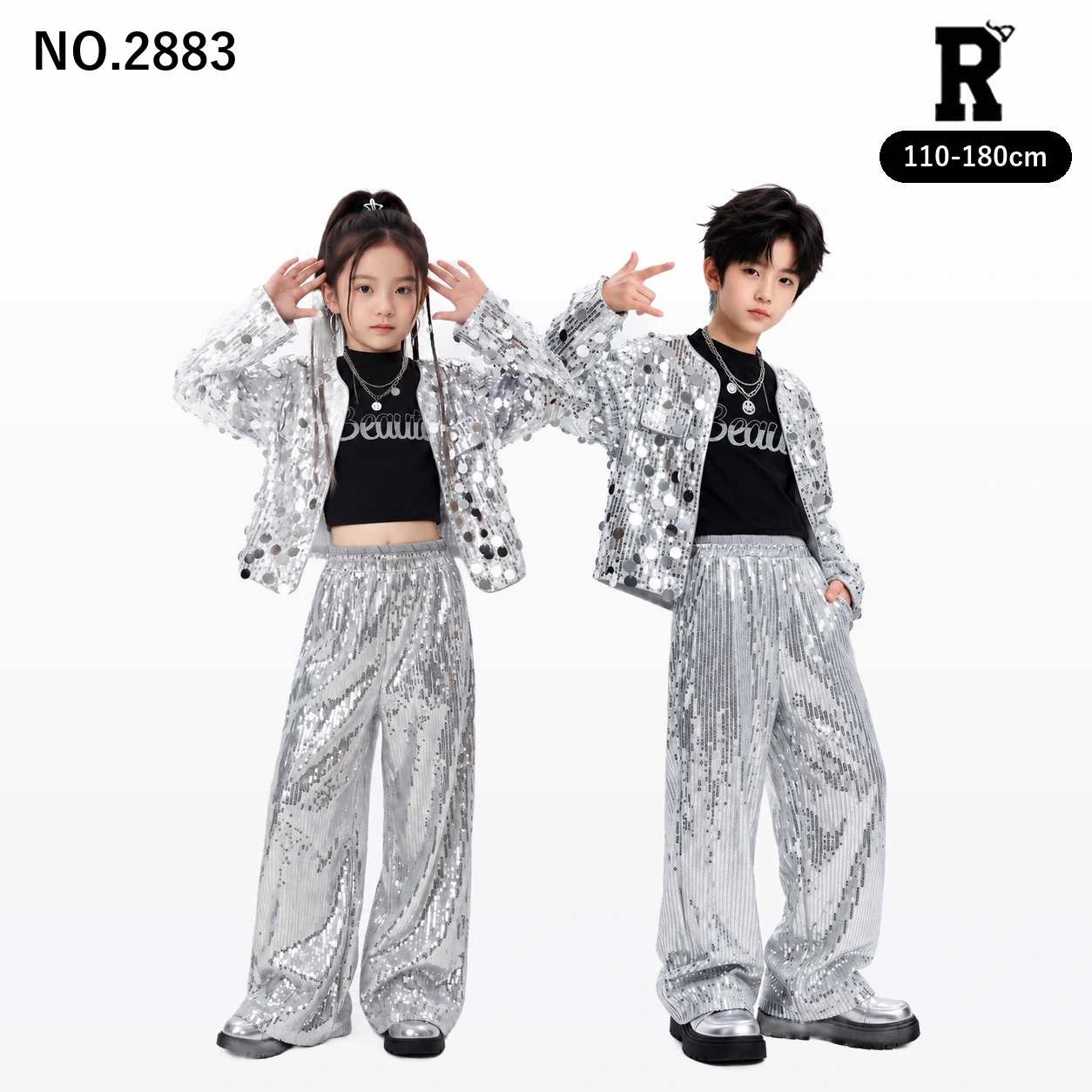 キッズ ダンス衣装 セットアップ シルバージャケット ロングパンツ【商品番号：2883】