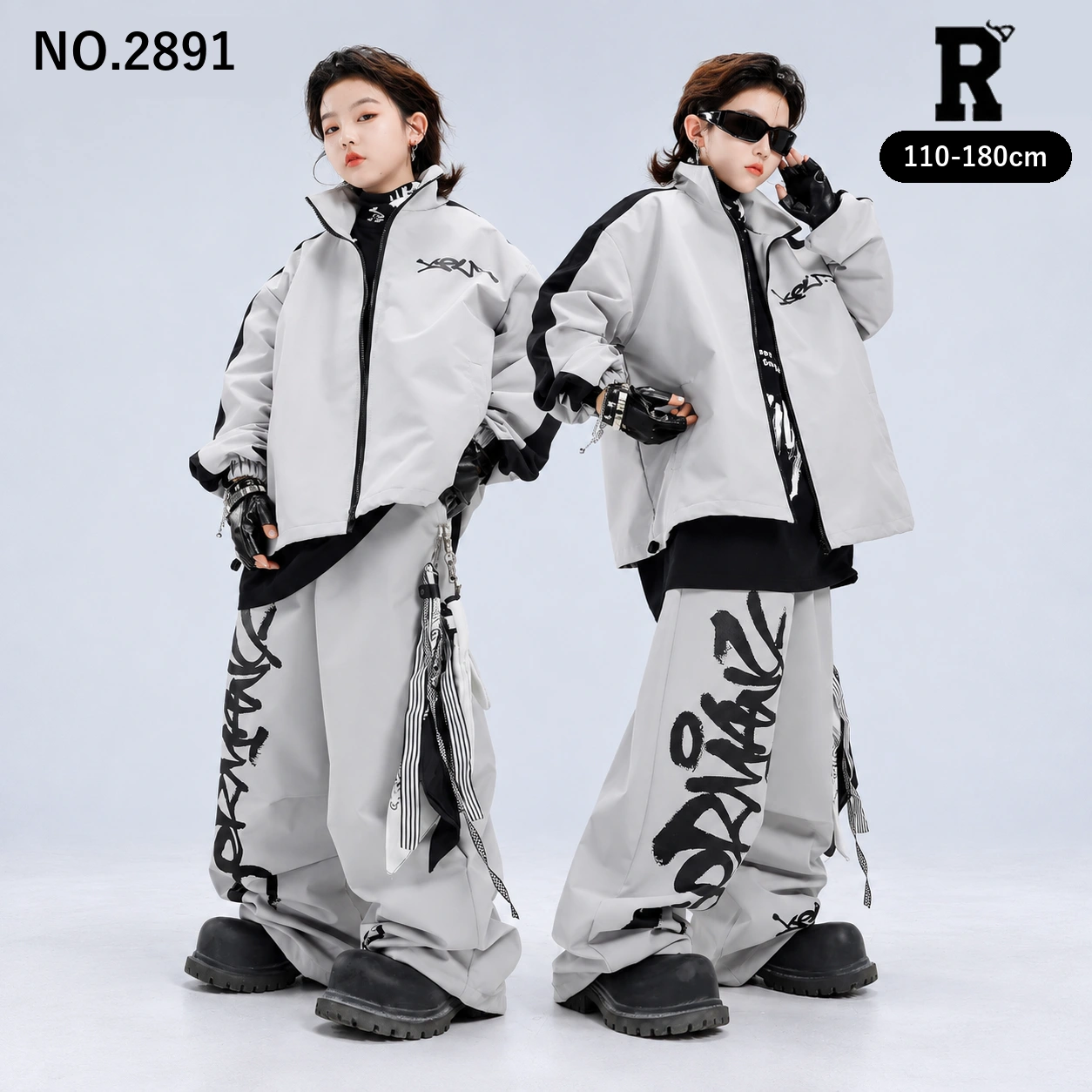 キッズ ダンス衣装 セットアップ グレージャケット プリントパンツ【商品番号：2891】