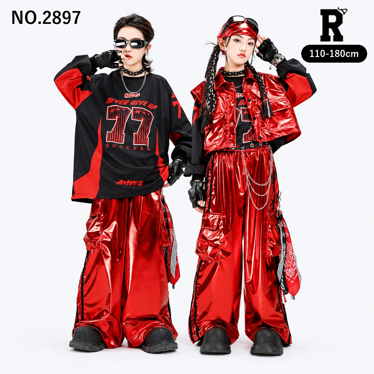 キッズ ダンス衣装 セットアップ ナンバートップス レッドベスト カーゴパンツ【商品番号：2897】