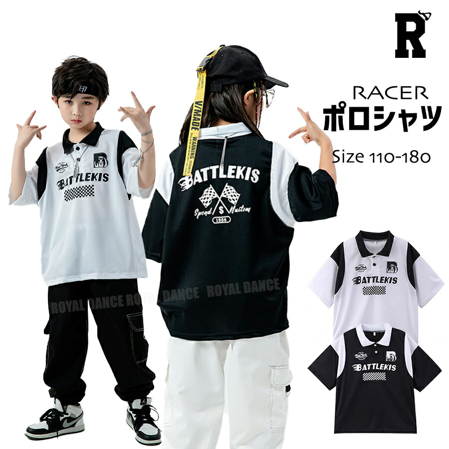 【トップス】White & Black Collared Shirts [商品番号: 1854]