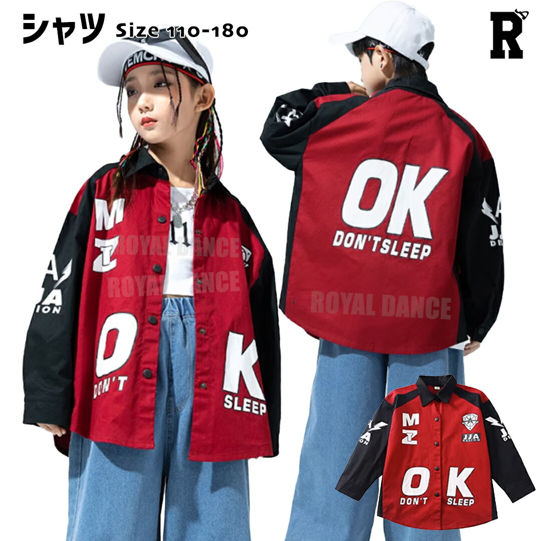 【トップス】バイカラーOKシャツ [商品番号: 2053]