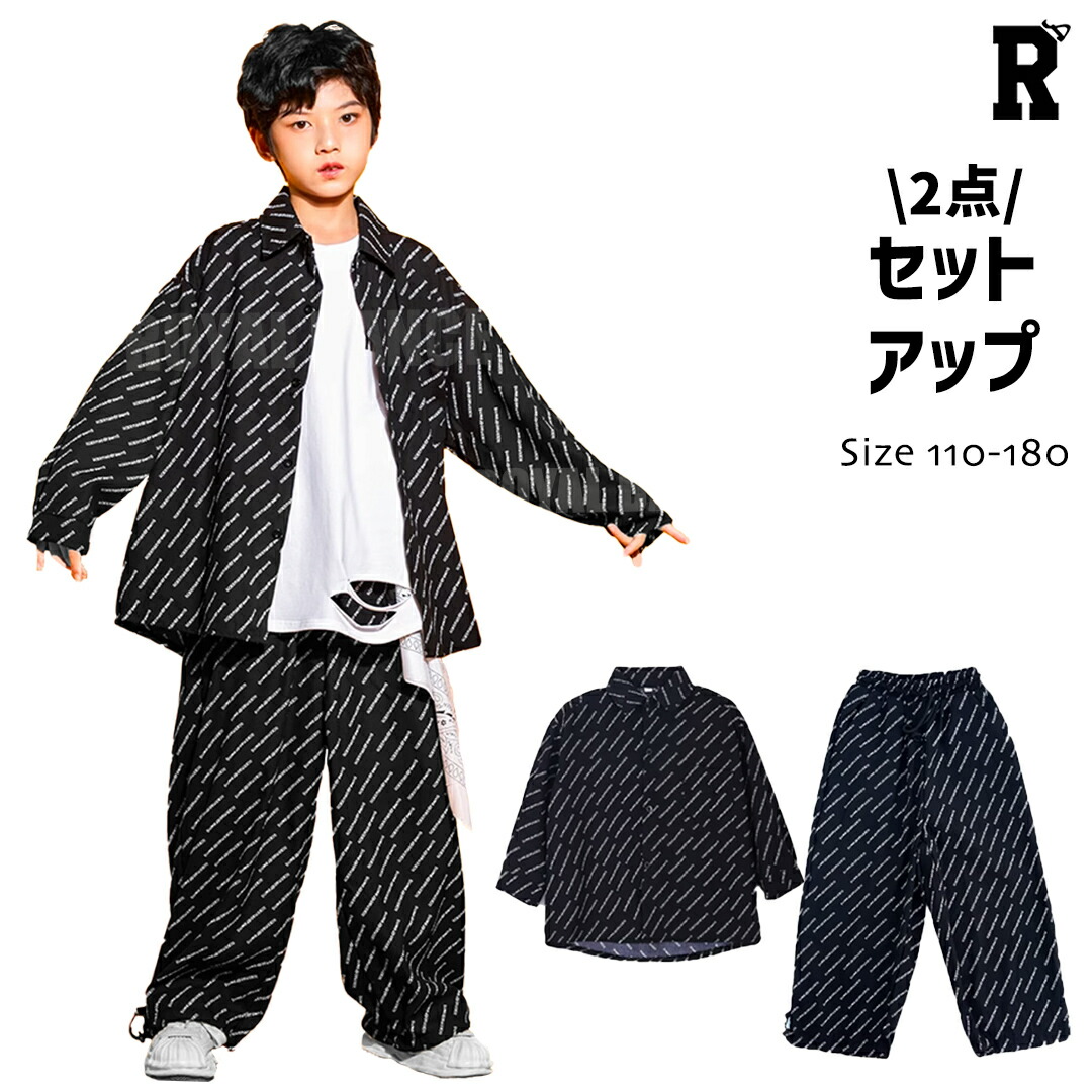 【セットアップ】Black HipHop Set [商品番号: 2086]