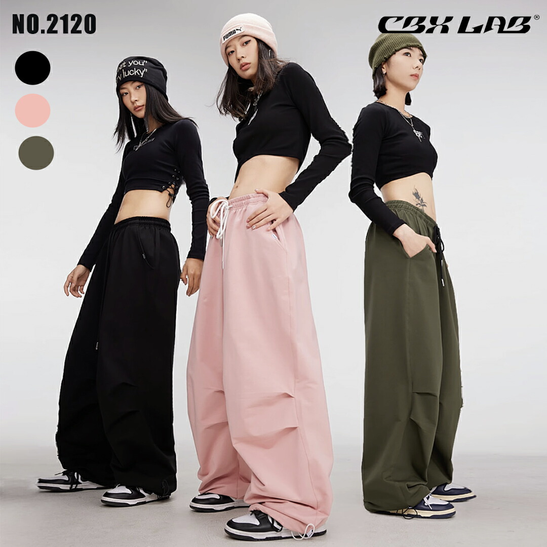 レディース スウェットパンツ ダンサー ストリート|【公式】Royal