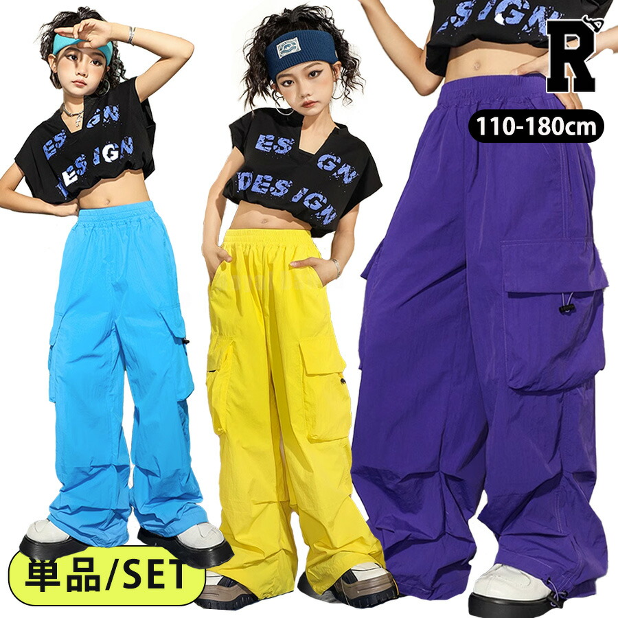 イエローペロタキッズ 花柄キルティングパンツ 8y 美品 イエローペロタキッズ 花柄キルティングパンツ 8y