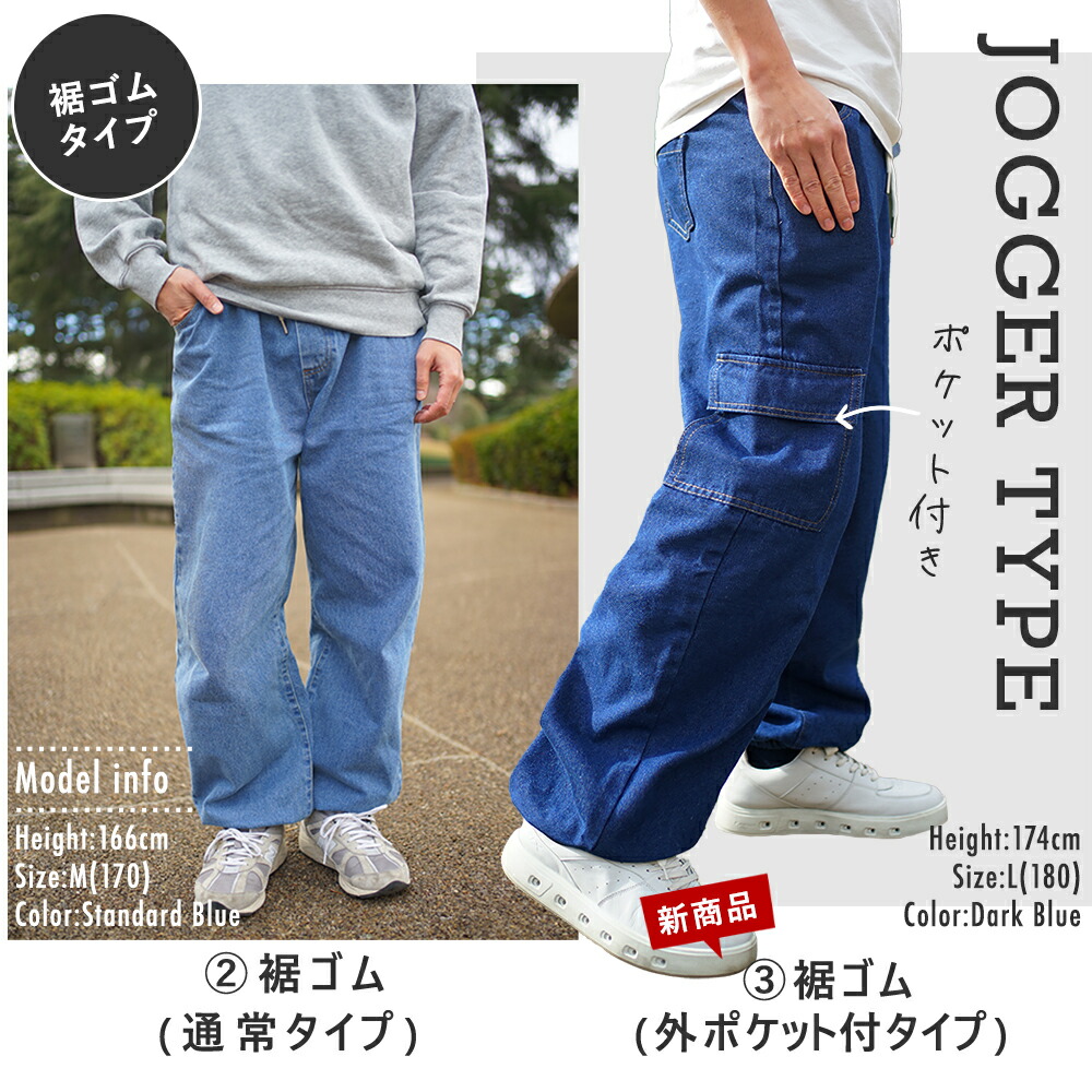 メンズ ダメージジーンズ・ダメージデニムパンツ |【公式】Royal Dance