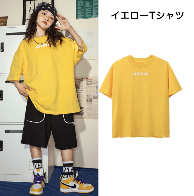 トップス 4点セレクト キッズダンス衣装 [商品番号: 0010-sp]