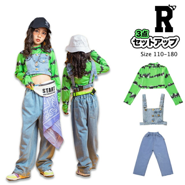 【セットアップ】GIRLS 3 ITEMS HIPHOP SETS [商品番号: 793]