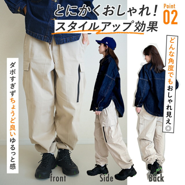 送料無料】◎新商品☆R-LONDON☆ NEW R－LONDONカーゴ