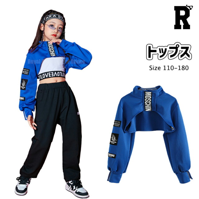 【トップス】BLUE GIRLS High neck HIPHOP TOPS [商品番号: 1113]