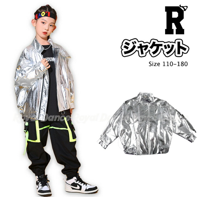 【ジャケット】 HIPHOP SILVER STAGE TOPS [商品番号: 1170]