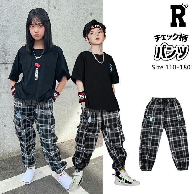 【パンツ】CHECK HIPHOP DANCE PANTS