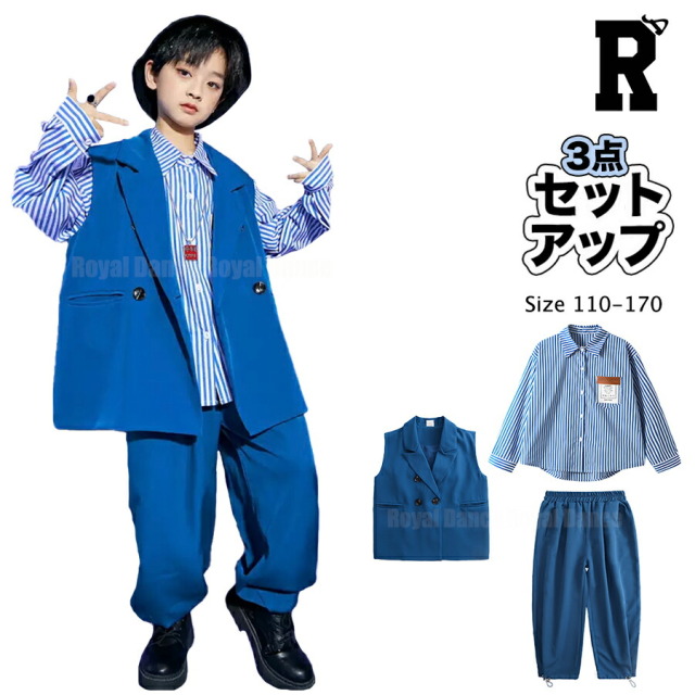 3 BLUE VEST SUIT [商品番号: 1575]