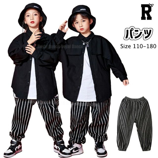 【パンツ】STRIPE HIOHOP PANTS