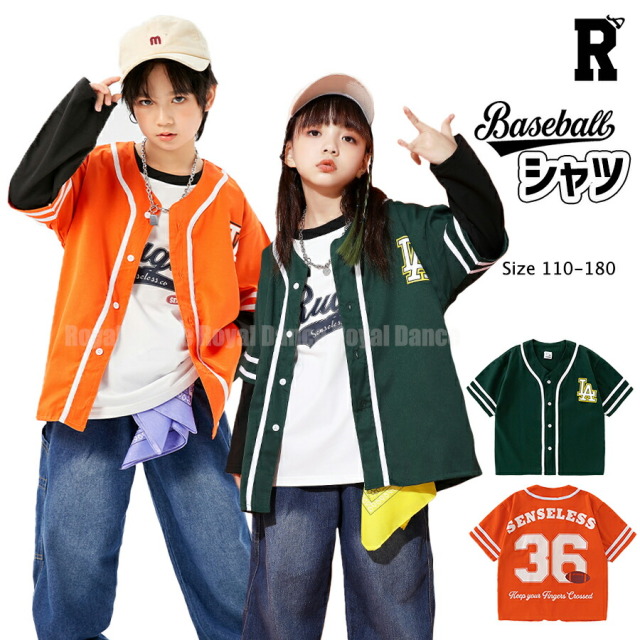 【トップス】LA ORANGE & GREEN BASEBALL SHIRTS [商品番号: 1683]