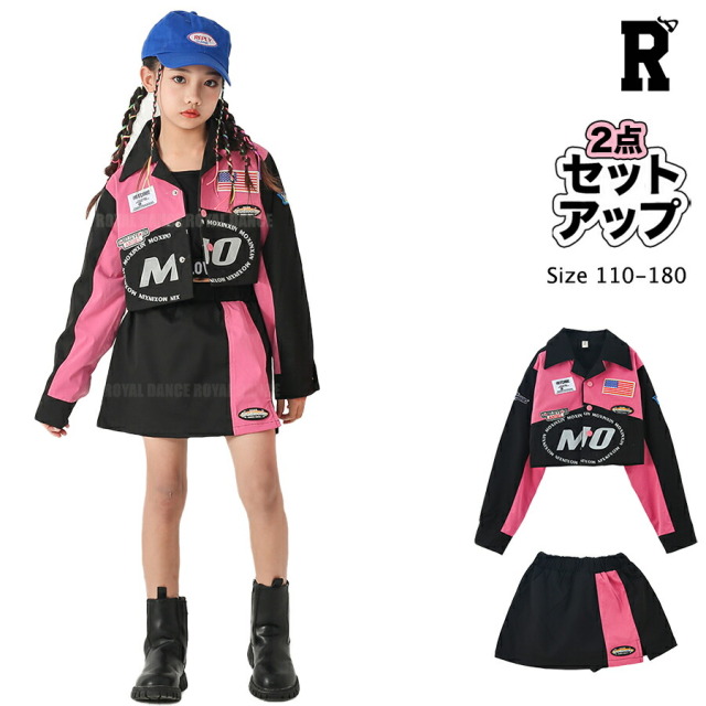 【セットアップ】Racer Girls Skirt Set [商品番号: 1698]