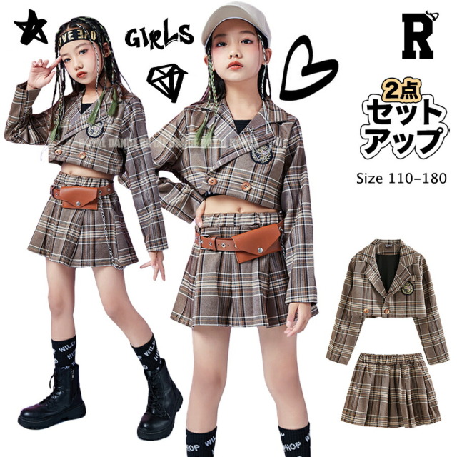 【セットアップ】BROWN CHECK GIRLS SETS [商品番号: 1706]