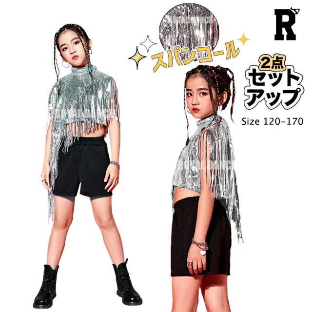 【セットアップ】Silver Shiny Set [商品番号: 1712]