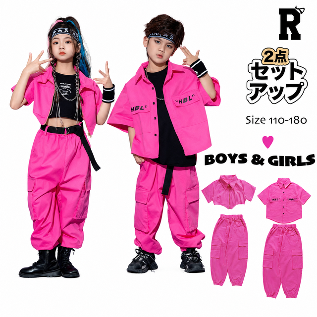 【セットアップ】Pink Boys&Girls Set [商品番号: 1759]