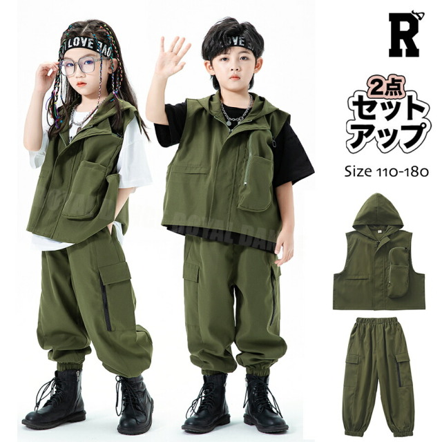 新品　チャコット　ローヤルダンス　グリーン B625☆【チャコット】グリーン/セットアップ/モダンドレス☆社交