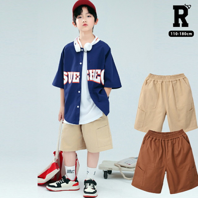 キッズ ダンス ハーフパンツ 衣装 練習着 ベージュ ブラウン 茶色 おしゃれ ガールズ ヒップホップ hiphop kpop 韓国 ストリート 子供 女の子 男の子