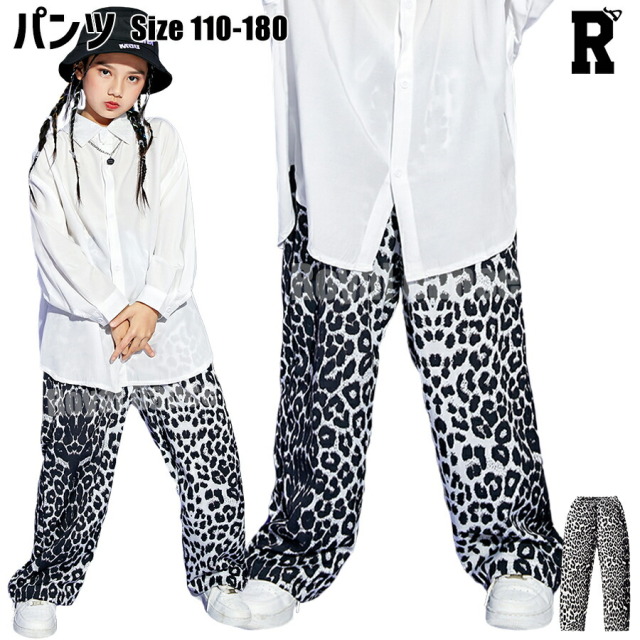 【パンツ】Leopard Monotone Pants