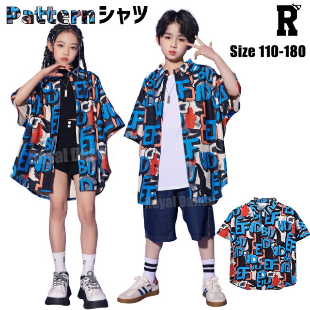 【トップス】Street Paint Shirts [商品番号: 1898]
